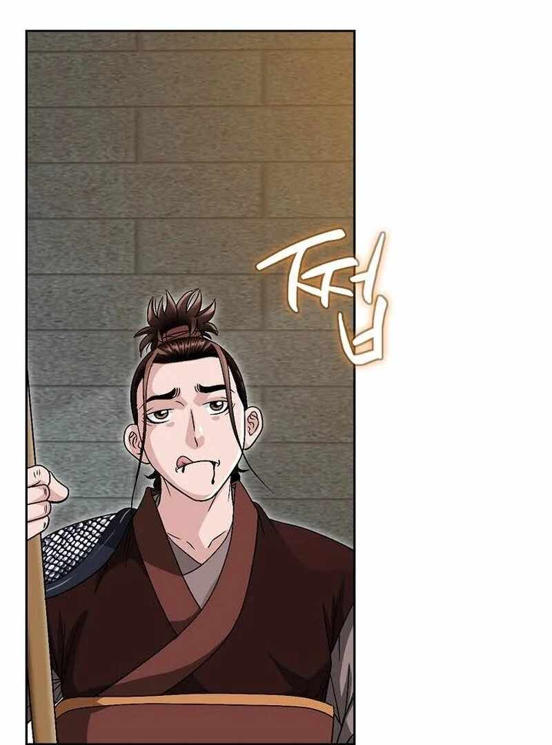 Unrivaled Warrior — Chapter 9 — page 59