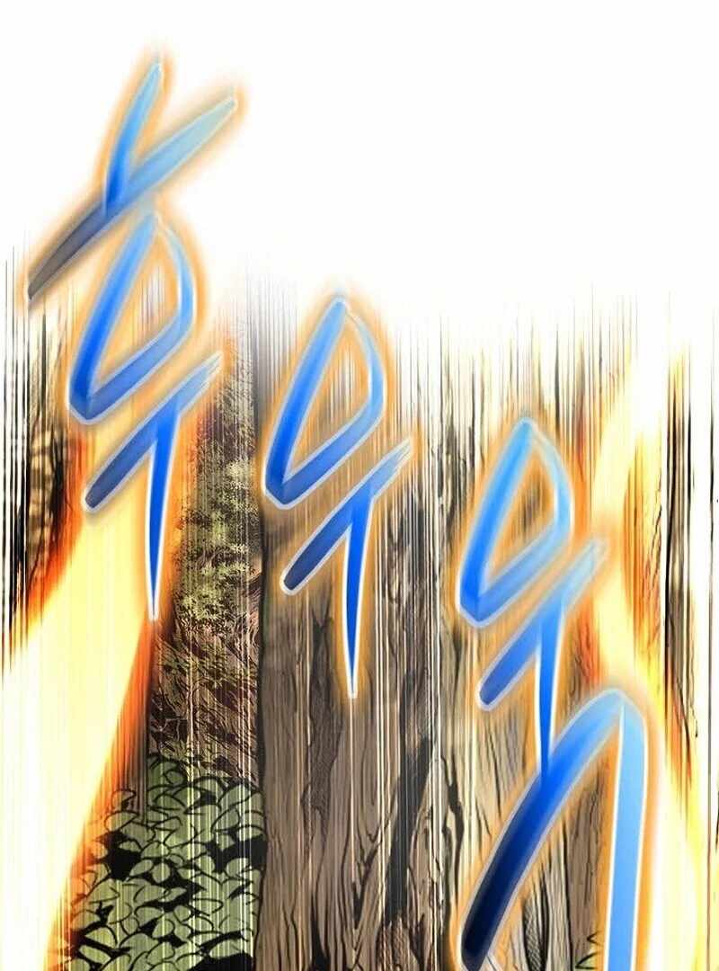 Unrivaled Warrior — Chapter 9 — page 90