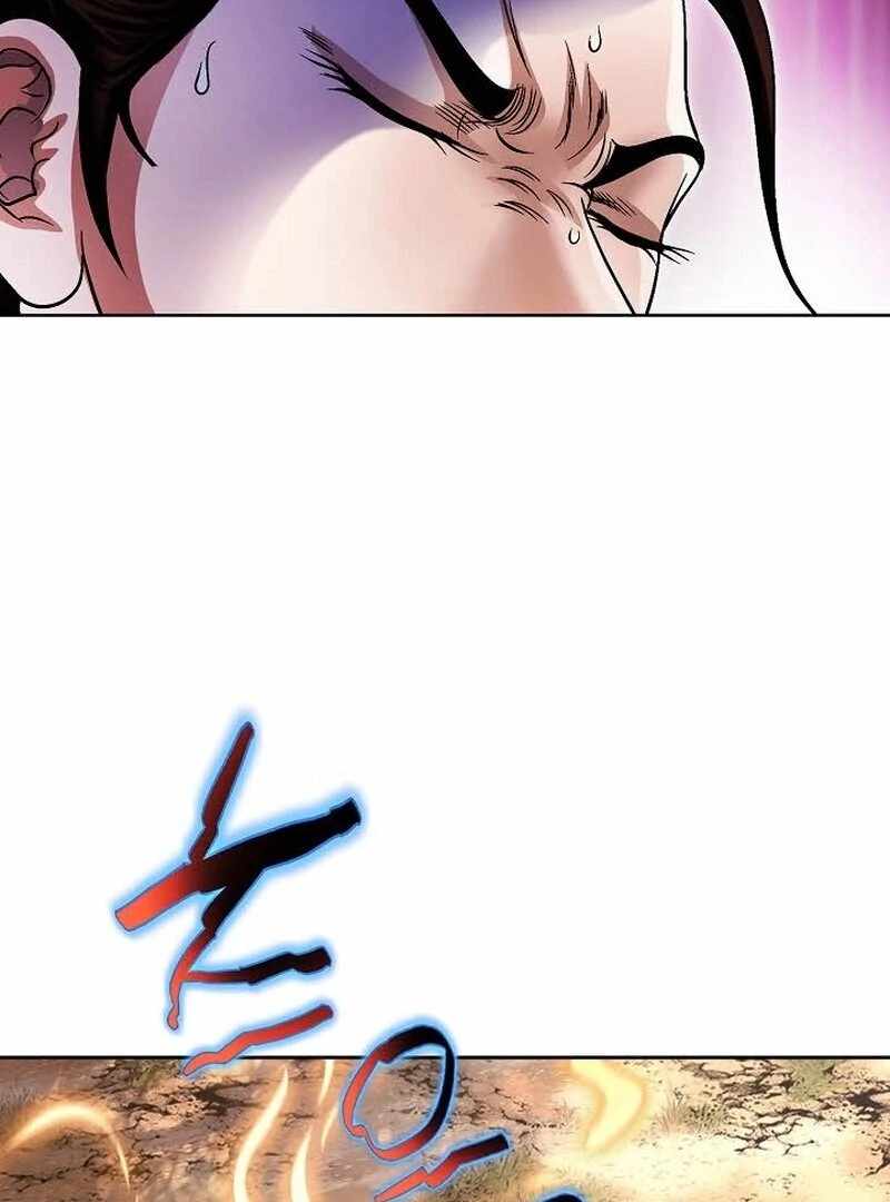 Unrivaled Warrior — Chapter 9 — page 97