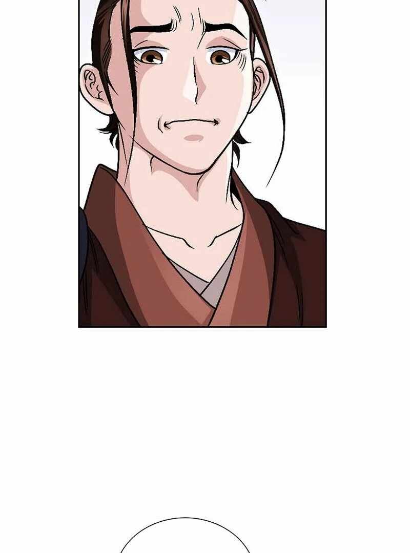 Unrivaled Warrior — Chapter 9 — page 112