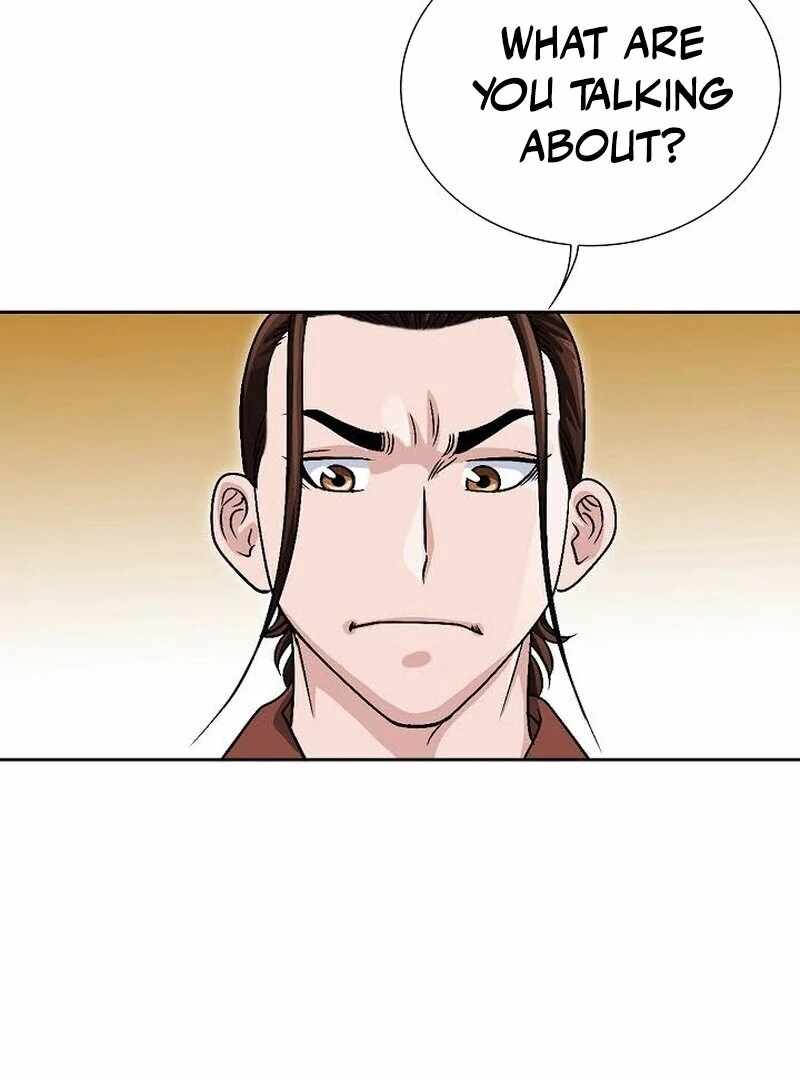 Unrivaled Warrior — Chapter 9 — page 116