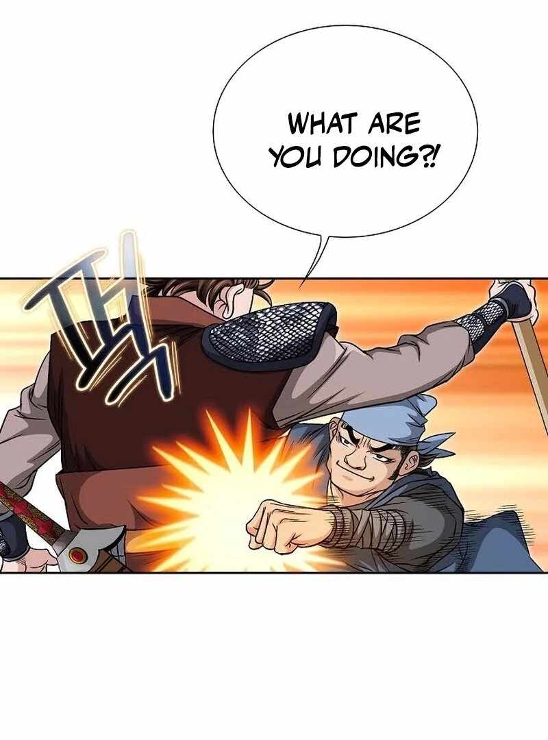 Unrivaled Warrior — Chapter 9 — page 119
