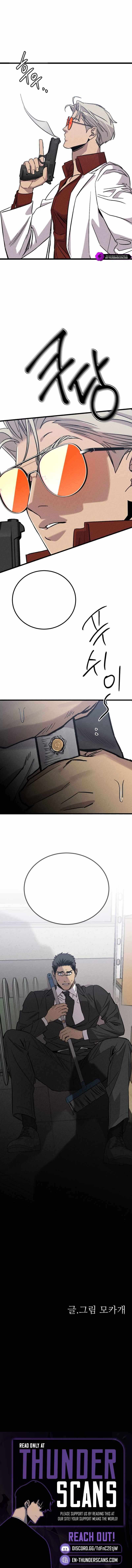 Stray Bullet — Chapter 1 — page 11