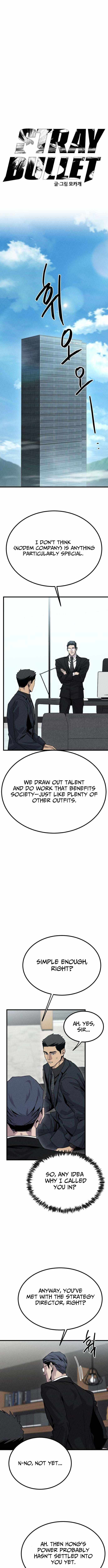 Stray Bullet — Chapter 10 — page 3
