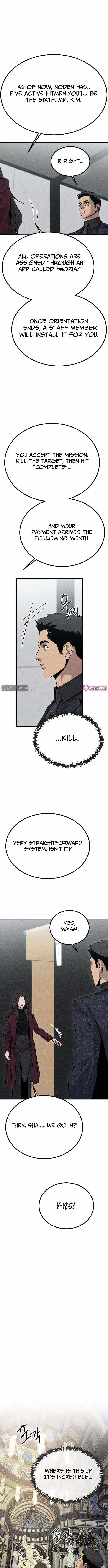 Stray Bullet — Chapter 10 — page 8