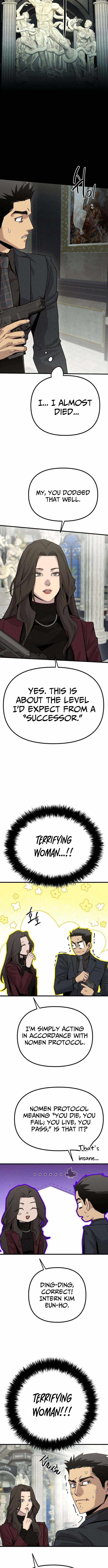 Stray Bullet — Chapter 11 — page 3