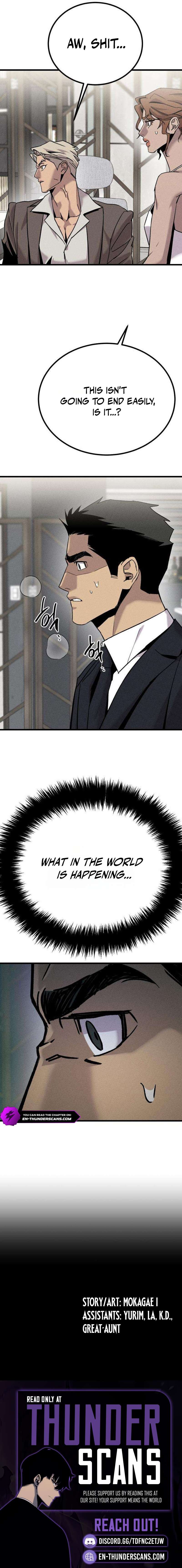 Stray Bullet — Chapter 14 — page 7