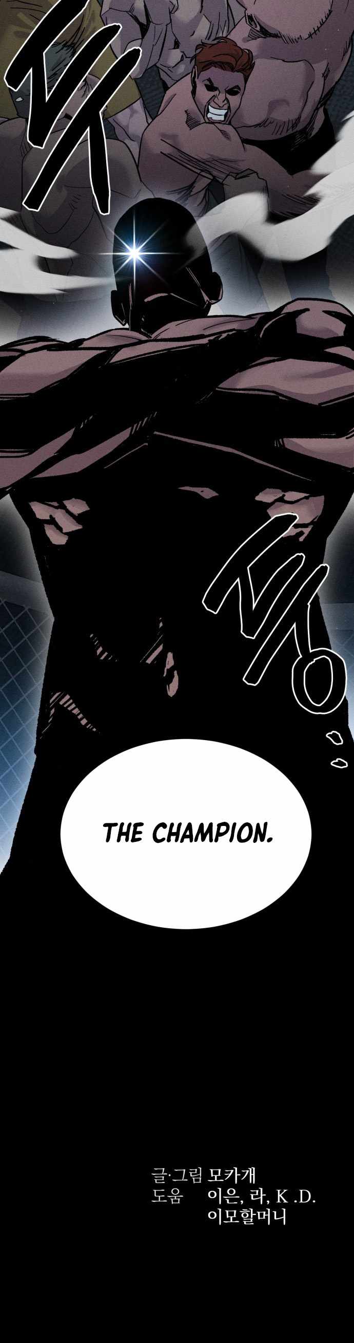Stray Bullet — Chapter 4 — page 9