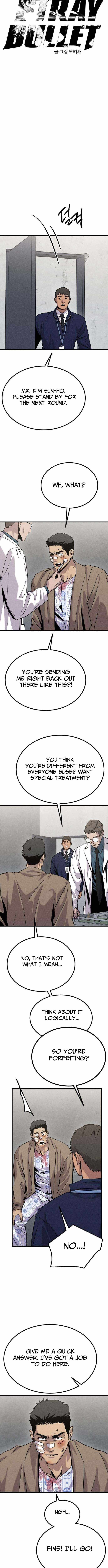 Stray Bullet — Chapter 6 — page 5