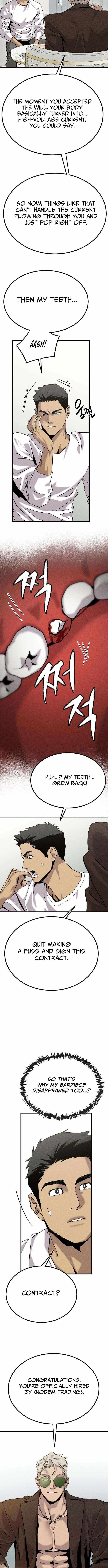 Stray Bullet — Chapter 8 — page 5