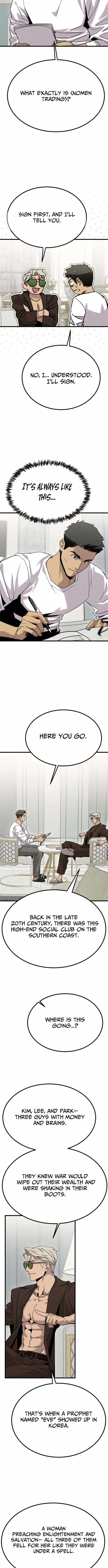 Stray Bullet — Chapter 8 — page 7