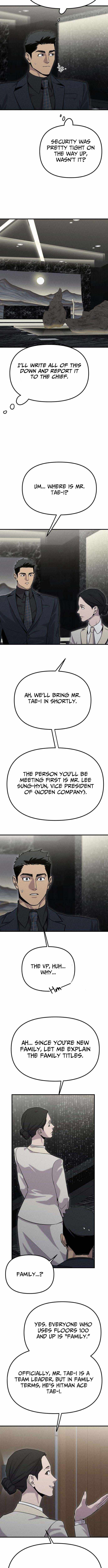 Stray Bullet — Chapter 9 — page 10