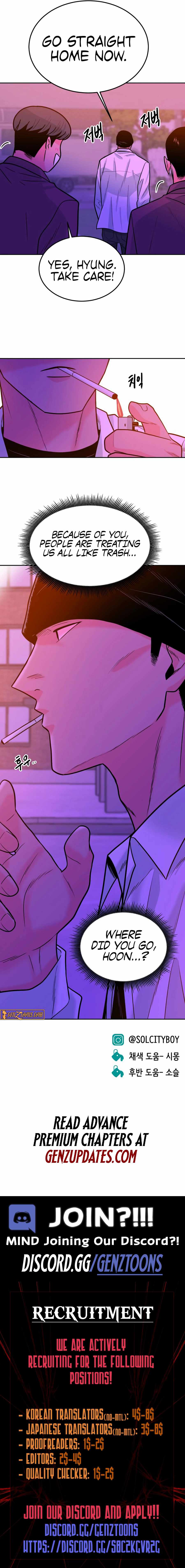 Student Jo-Eun — Chapter 26 — page 18