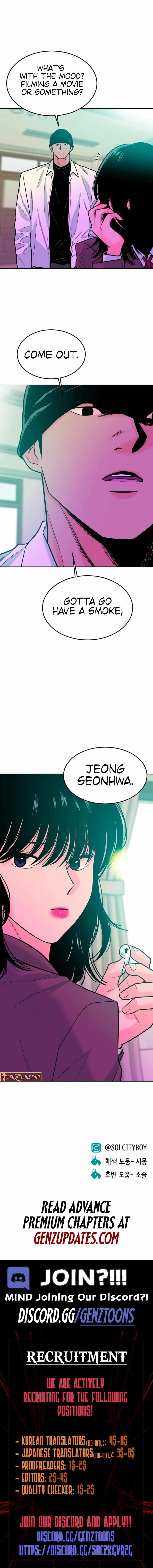 Student Jo-Eun — Chapter 31 — page 16