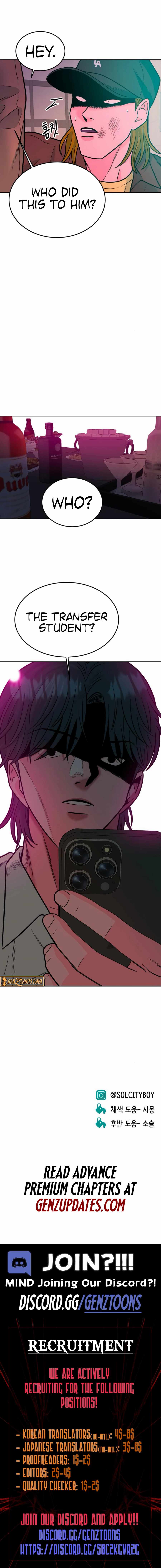 Student Jo-Eun — Chapter 32 — page 15