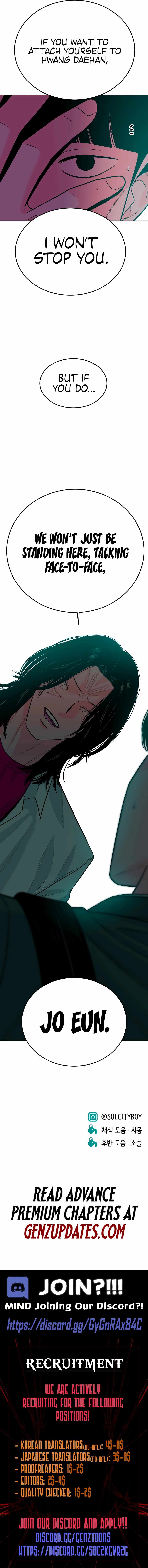 Student Jo-Eun — Chapter 40 — page 17