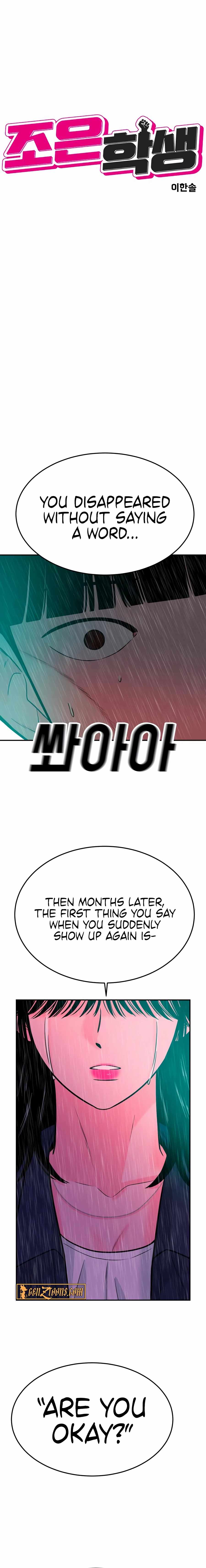 Student Jo-Eun — Chapter 45 — page 4
