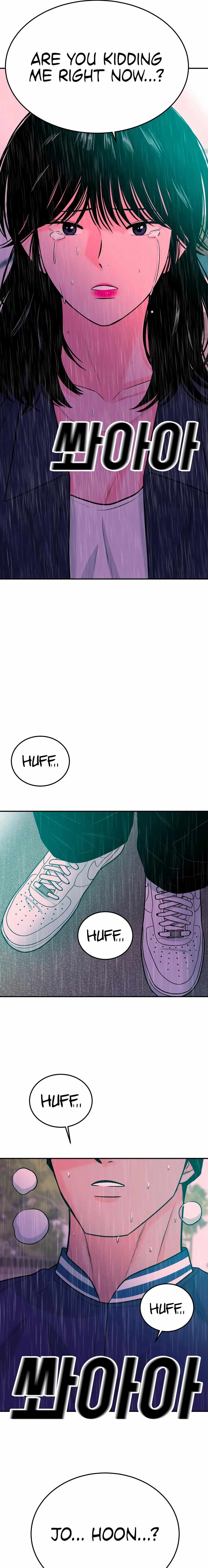 Student Jo-Eun — Chapter 45 — page 5