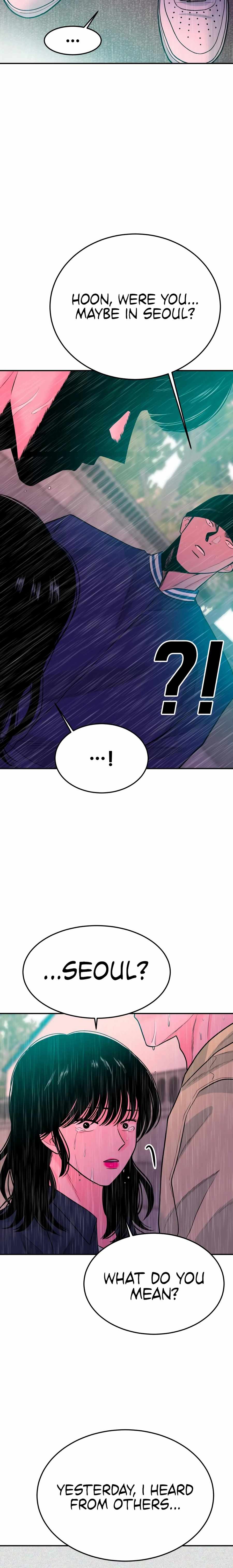 Student Jo-Eun — Chapter 45 — page 14