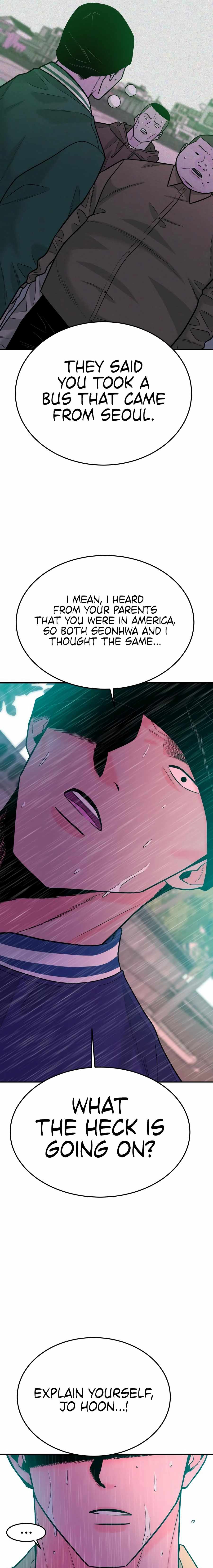 Student Jo-Eun — Chapter 45 — page 15