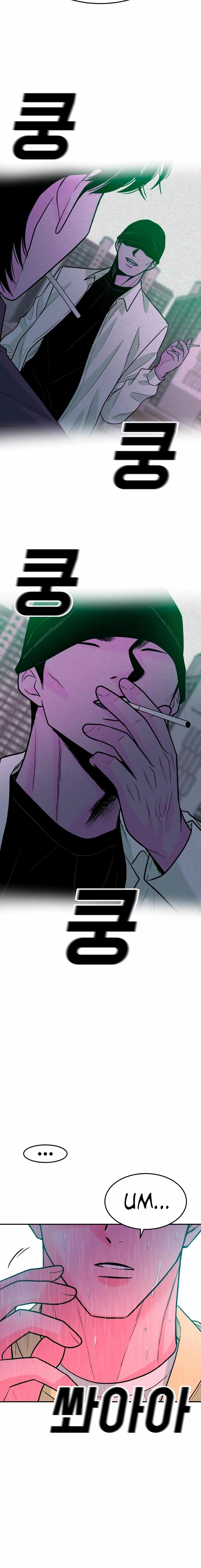 Student Jo-Eun — Chapter 45 — page 18