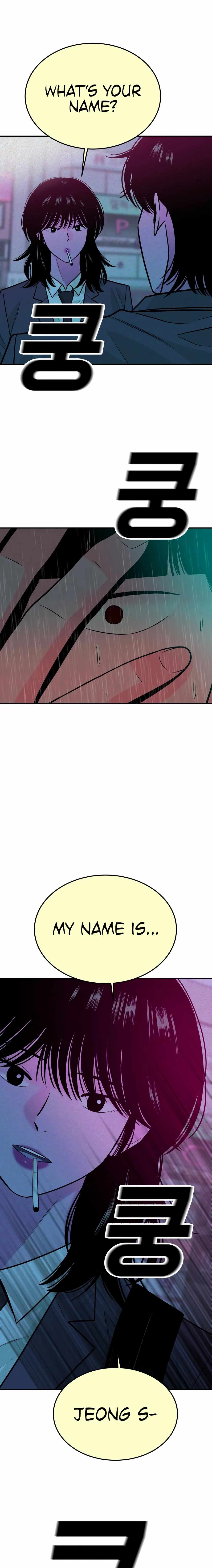 Student Jo-Eun — Chapter 45 — page 21