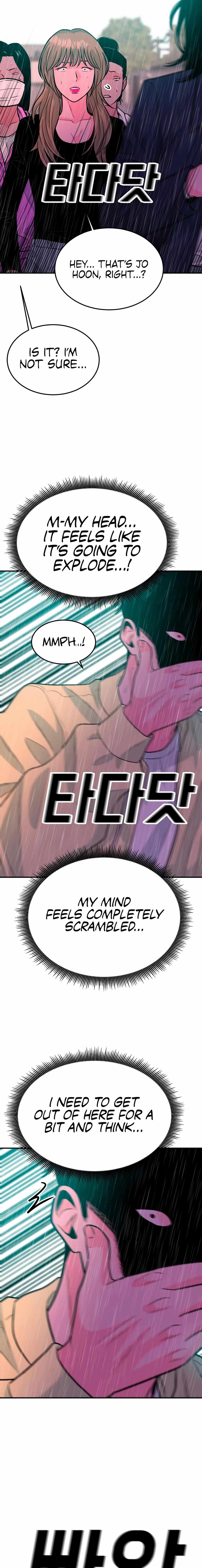 Student Jo-Eun — Chapter 45 — page 23