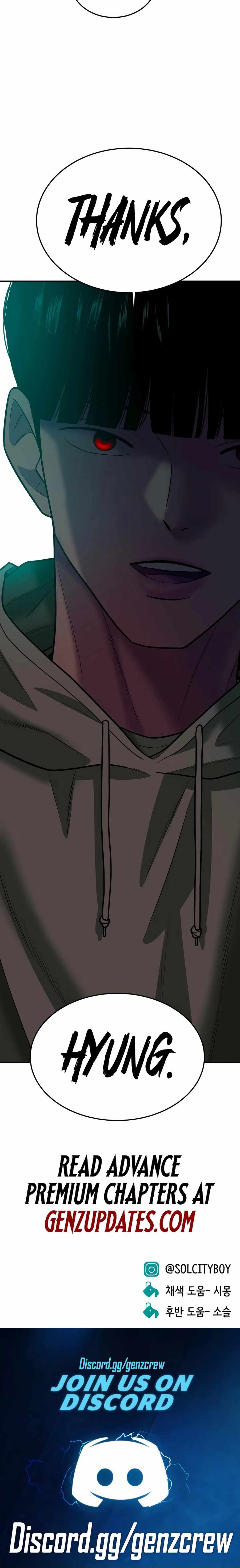 Student Jo-Eun — Chapter 45 — page 34