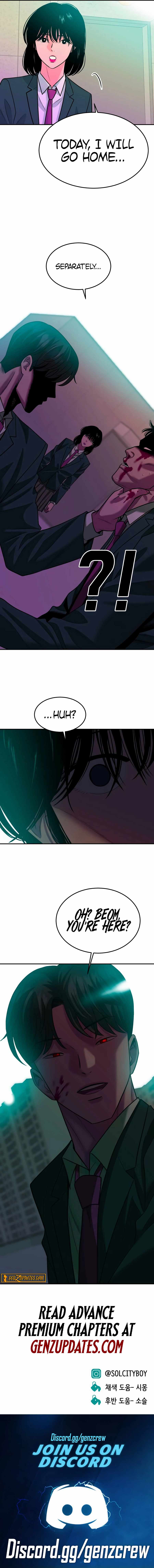 Student Jo-Eun — Chapter 48 — page 15
