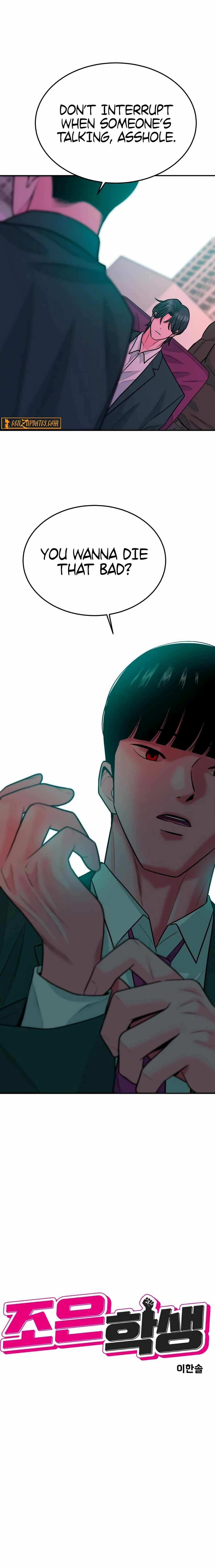 Student Jo-Eun — Chapter 51 — page 3