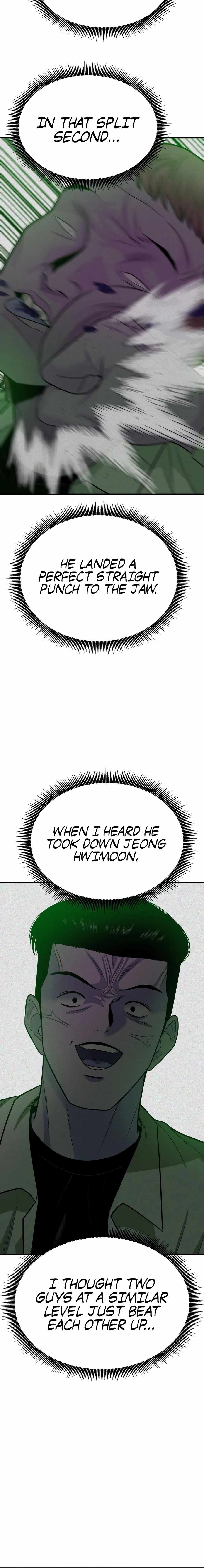 Student Jo-Eun — Chapter 51 — page 6