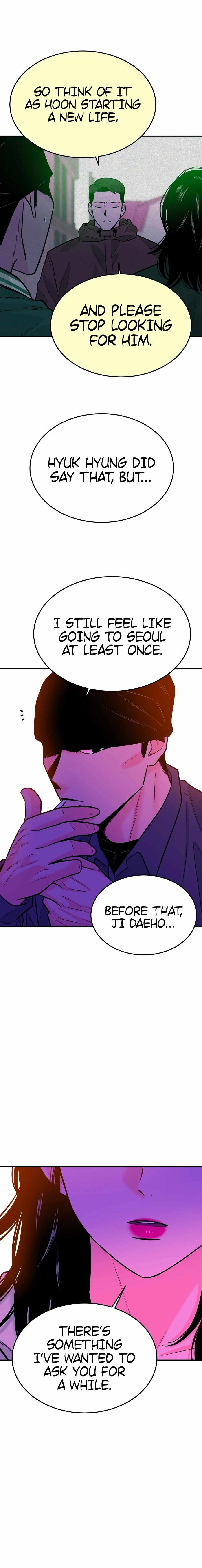 Student Jo-Eun — Chapter 51 — page 32