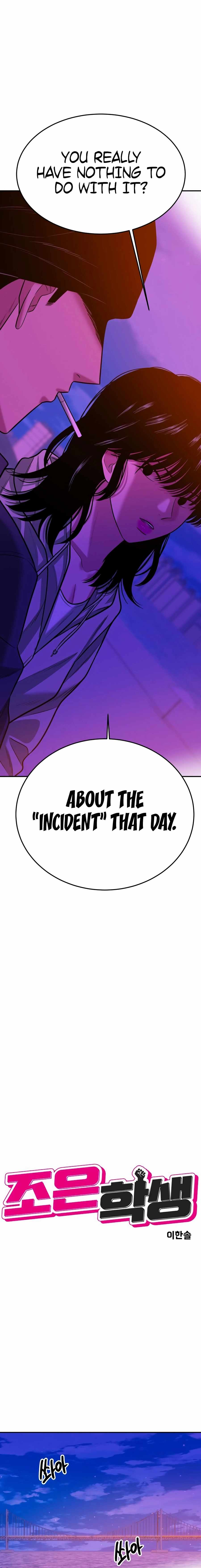 Student Jo-Eun — Chapter 52 — page 2