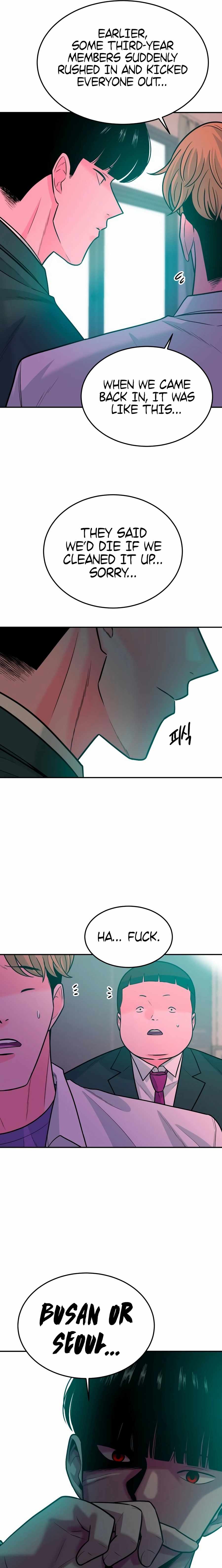 Student Jo-Eun — Chapter 52 — page 21