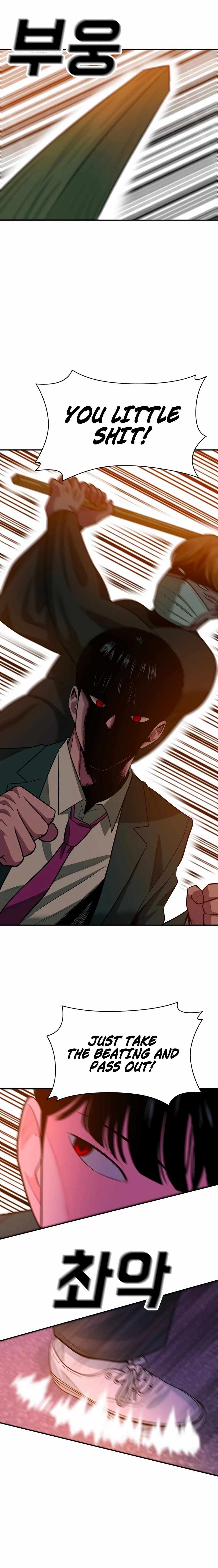 Student Jo-Eun — Chapter 53 — page 12