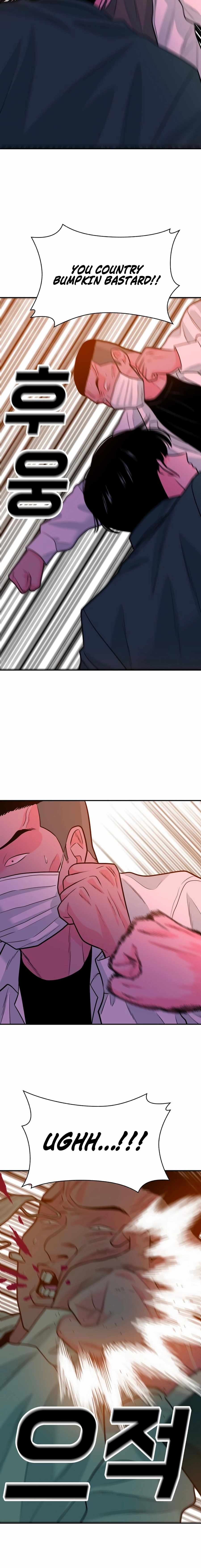 Student Jo-Eun — Chapter 53 — page 14