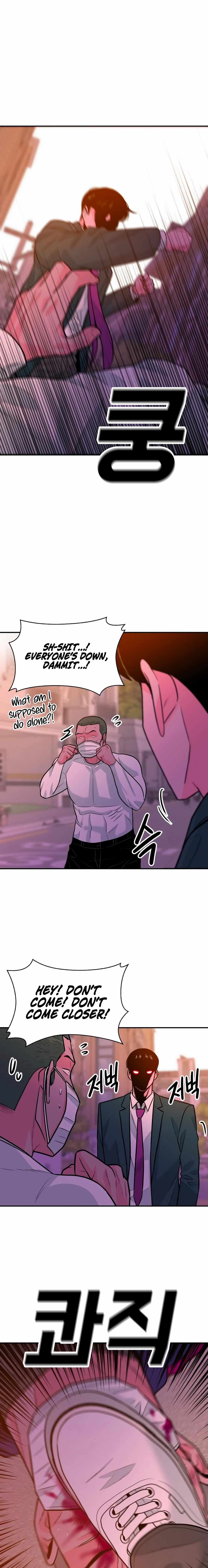Student Jo-Eun — Chapter 53 — page 15