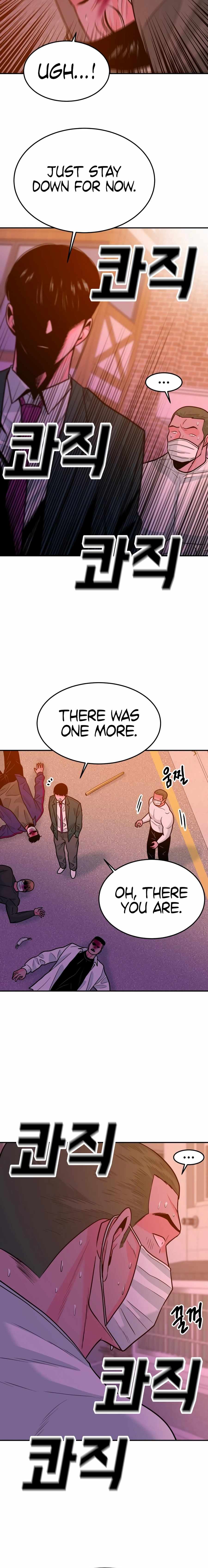 Student Jo-Eun — Chapter 53 — page 16