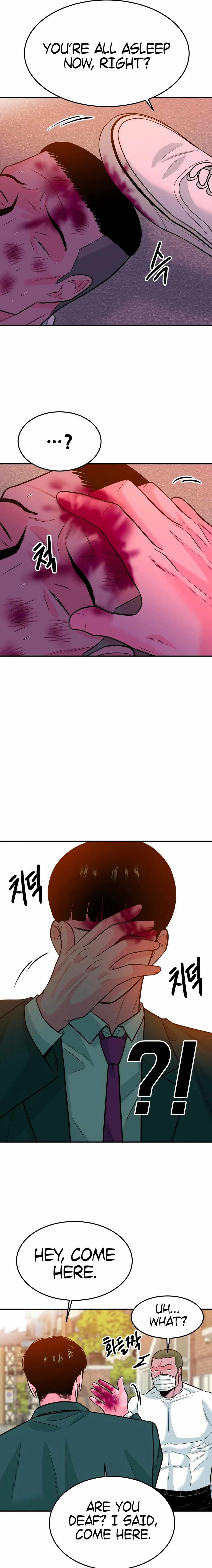 Student Jo-Eun — Chapter 53 — page 17