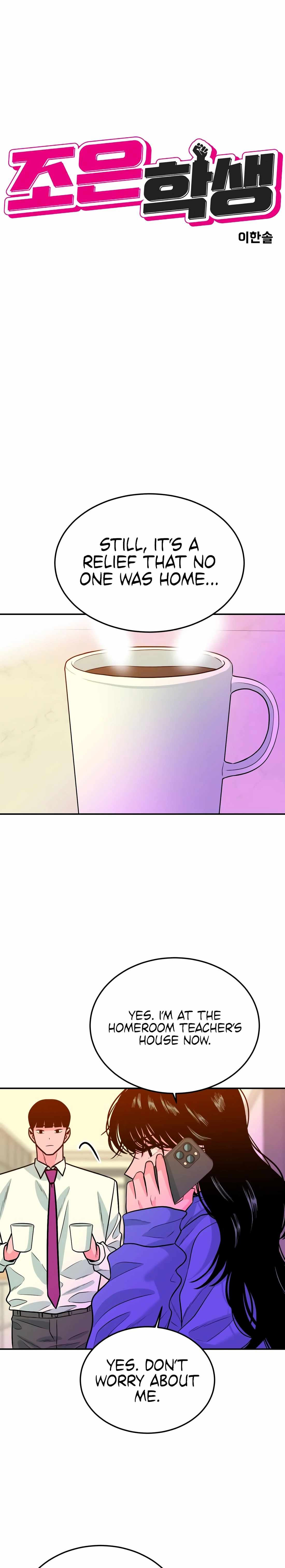 Student Jo-Eun — Chapter 54 — page 7