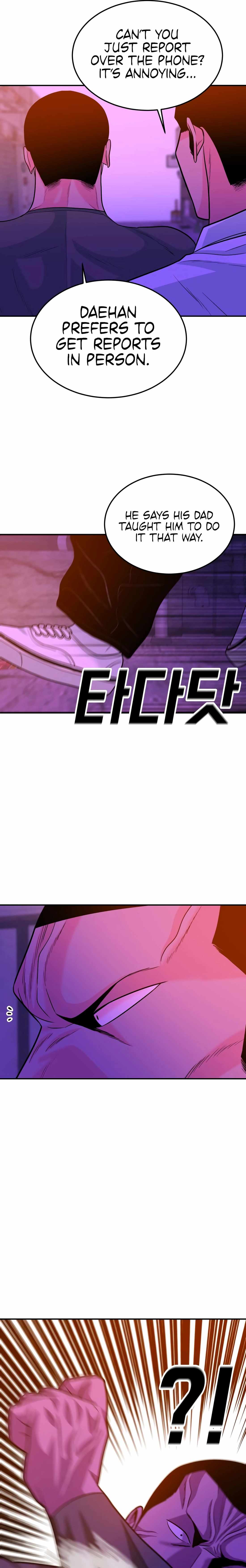 Student Jo-Eun — Chapter 54 — page 25