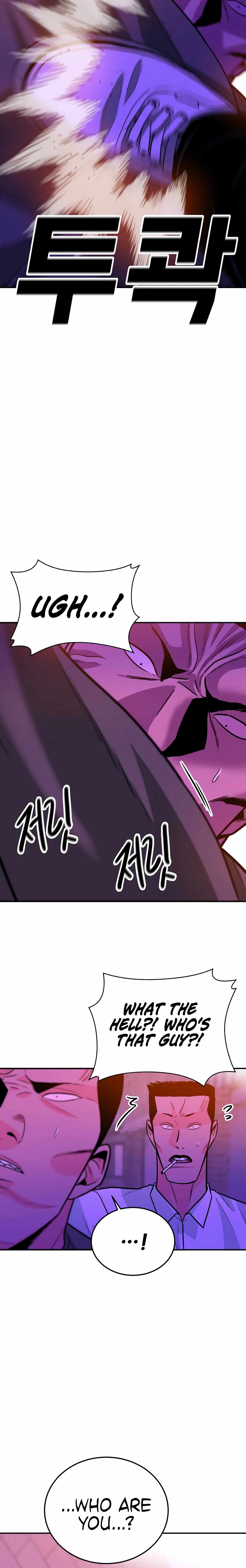 Student Jo-Eun — Chapter 54 — page 26