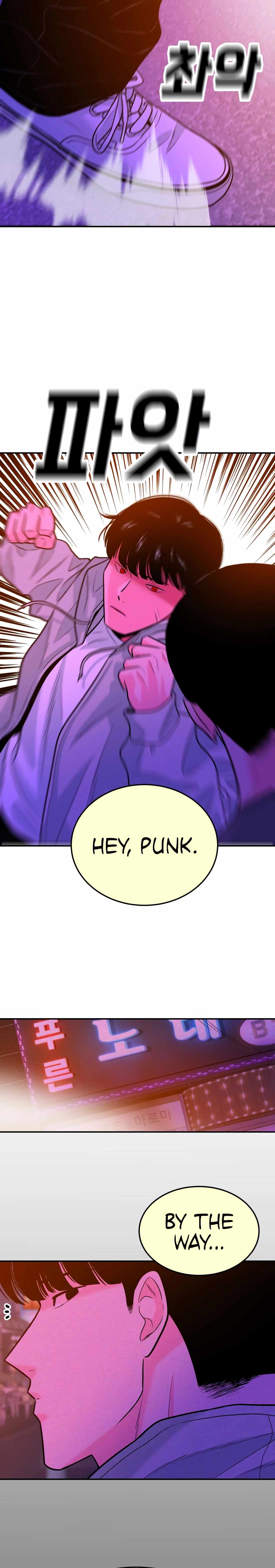 Student Jo-Eun — Chapter 54 — page 32