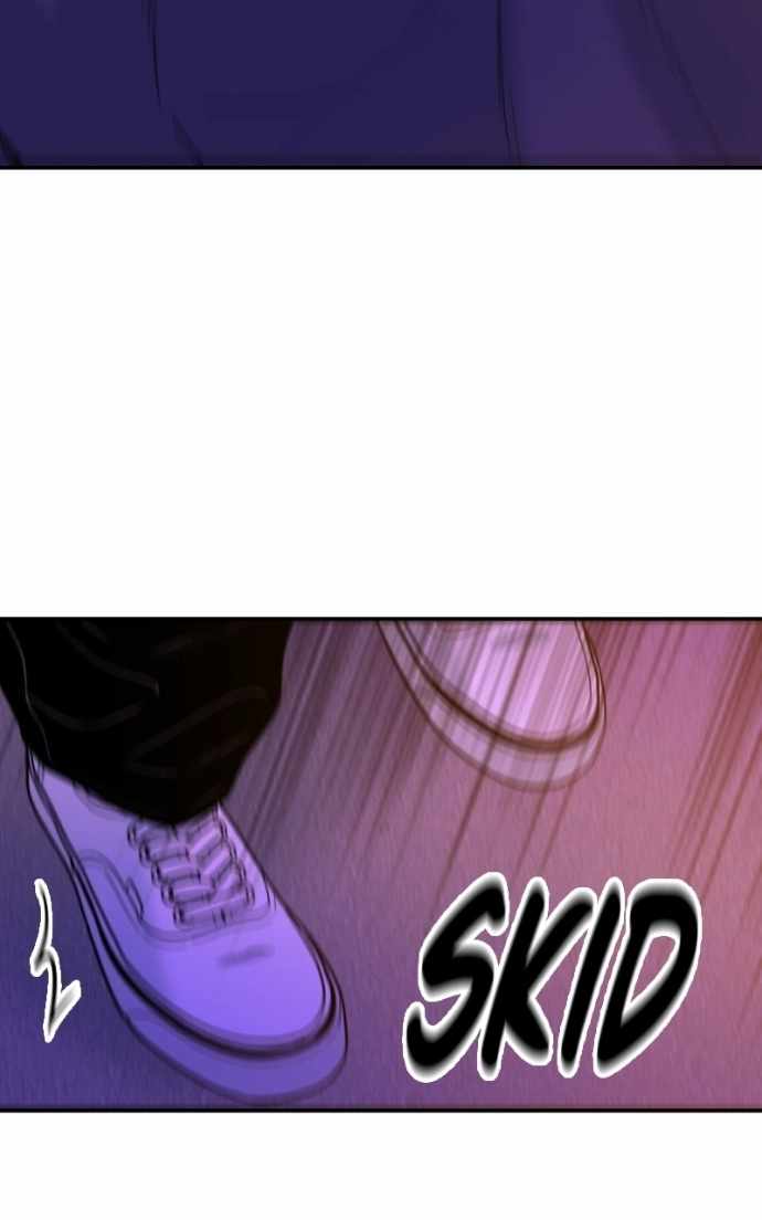 Student Jo-Eun — Chapter 55 — page 7