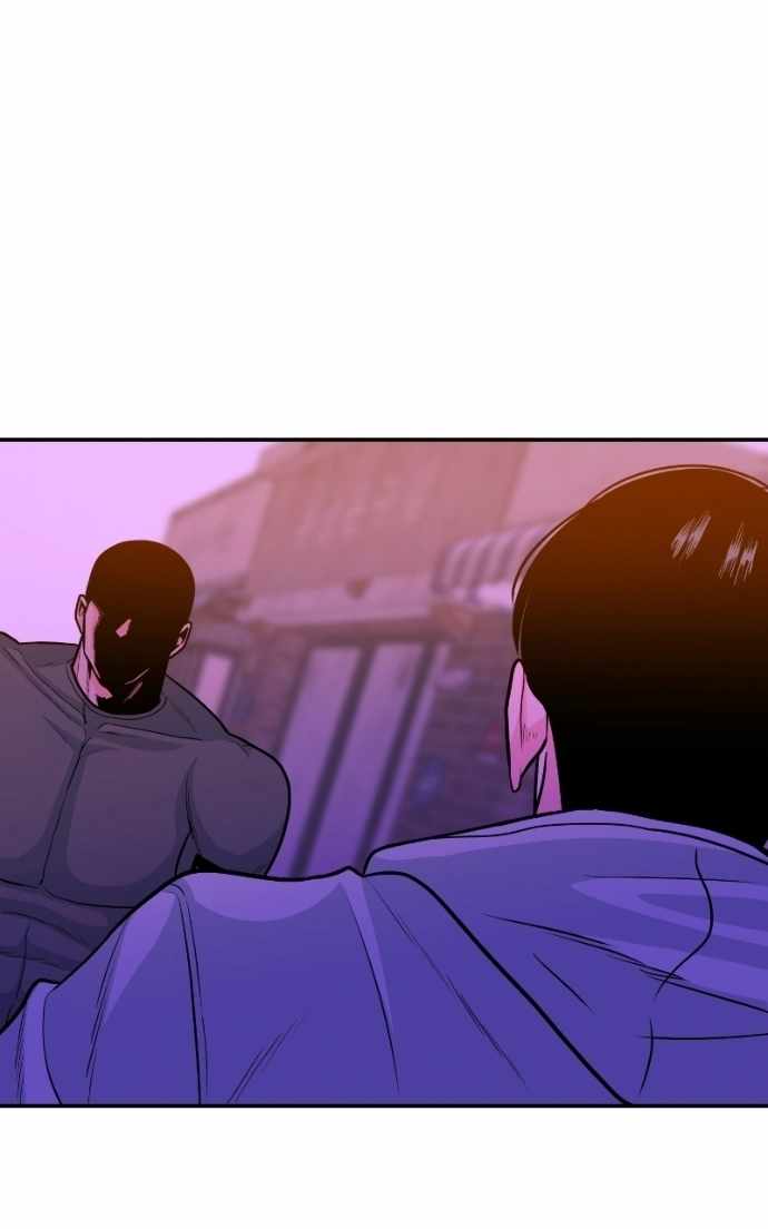 Student Jo-Eun — Chapter 55 — page 22