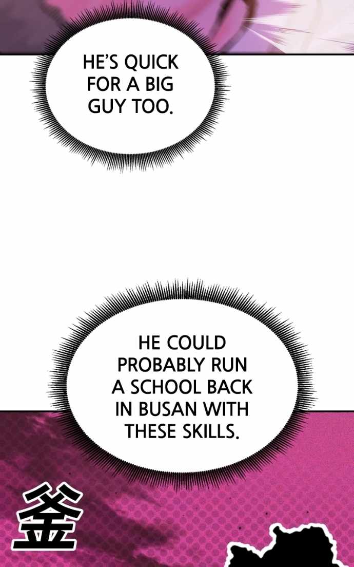 Student Jo-Eun — Chapter 55 — page 46