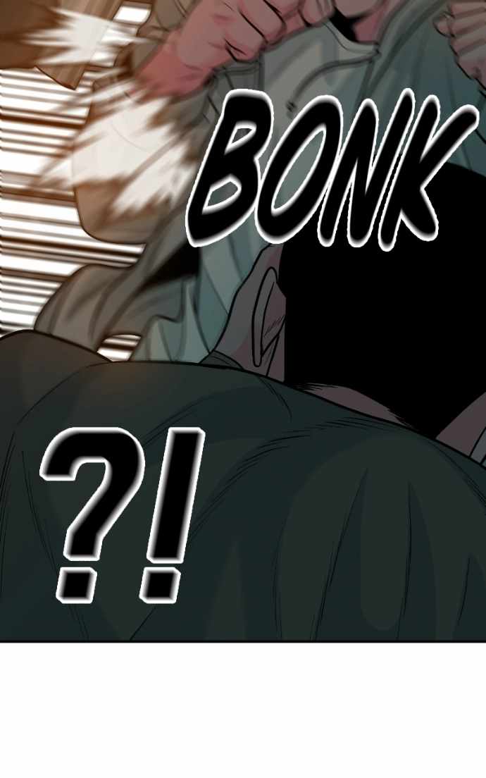 Student Jo-Eun — Chapter 55 — page 69