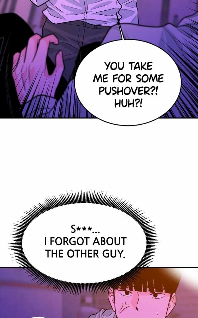 Student Jo-Eun — Chapter 55 — page 71