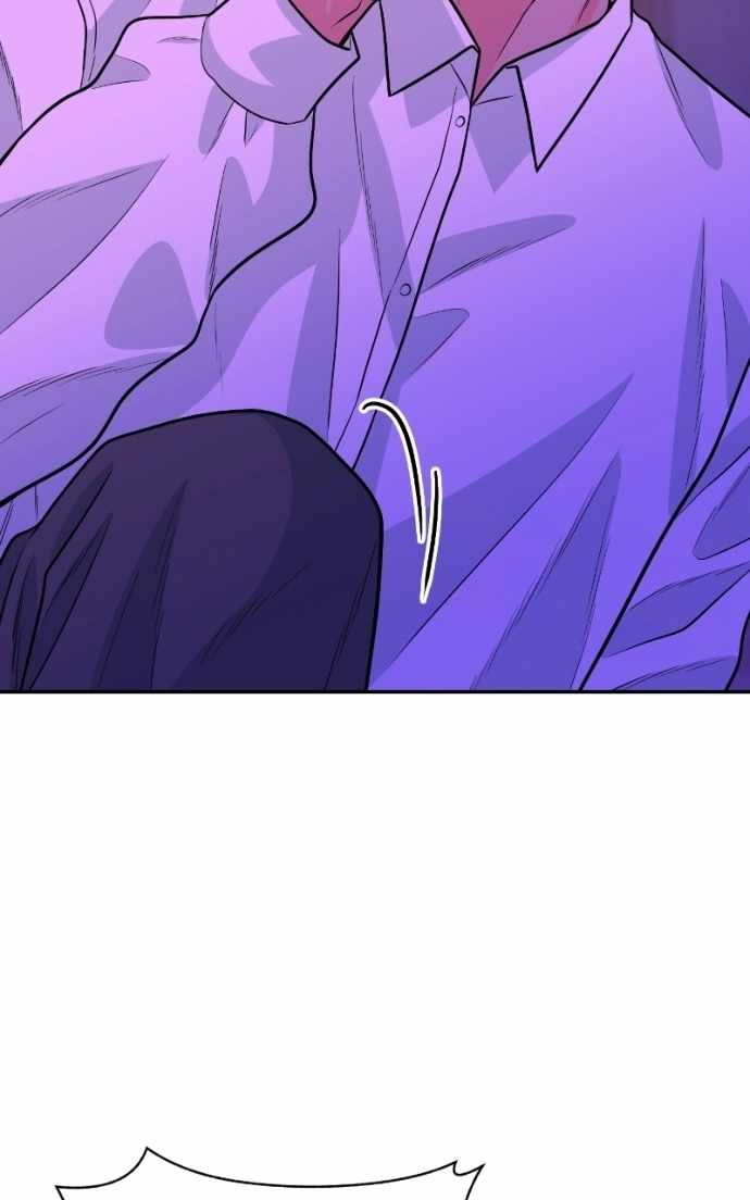 Student Jo-Eun — Chapter 55 — page 74