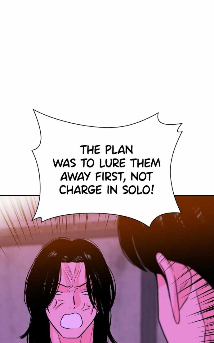 Student Jo-Eun — Chapter 55 — page 78